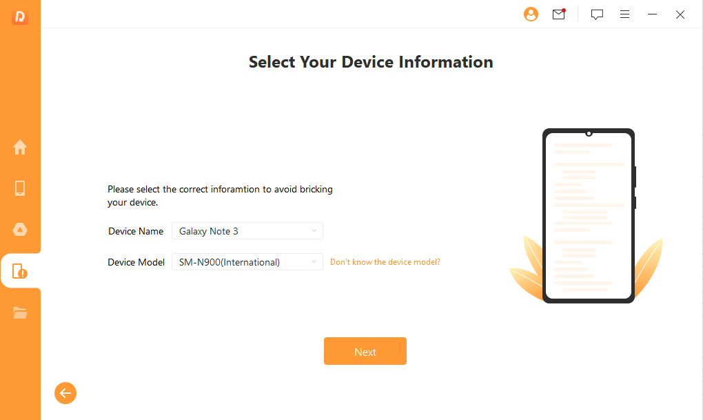   select device  information 